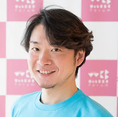 SEOスペシャリスト小丸広海