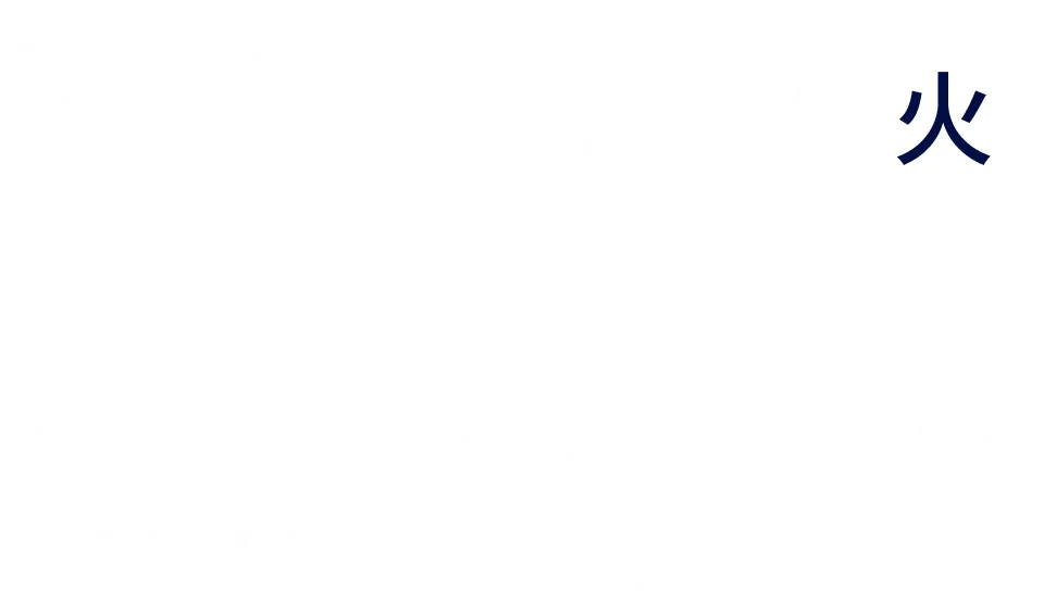 2025.7.17（木）13:00−20:00　ハイブリッド開催（オンライン・リアル）日本発SEOカンファレンス