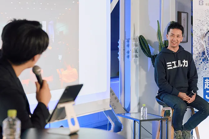 Japan SEO Conference 2026