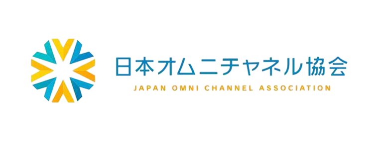 日本オムニチャネル協会