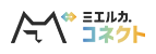 MIERUCA CONNECT