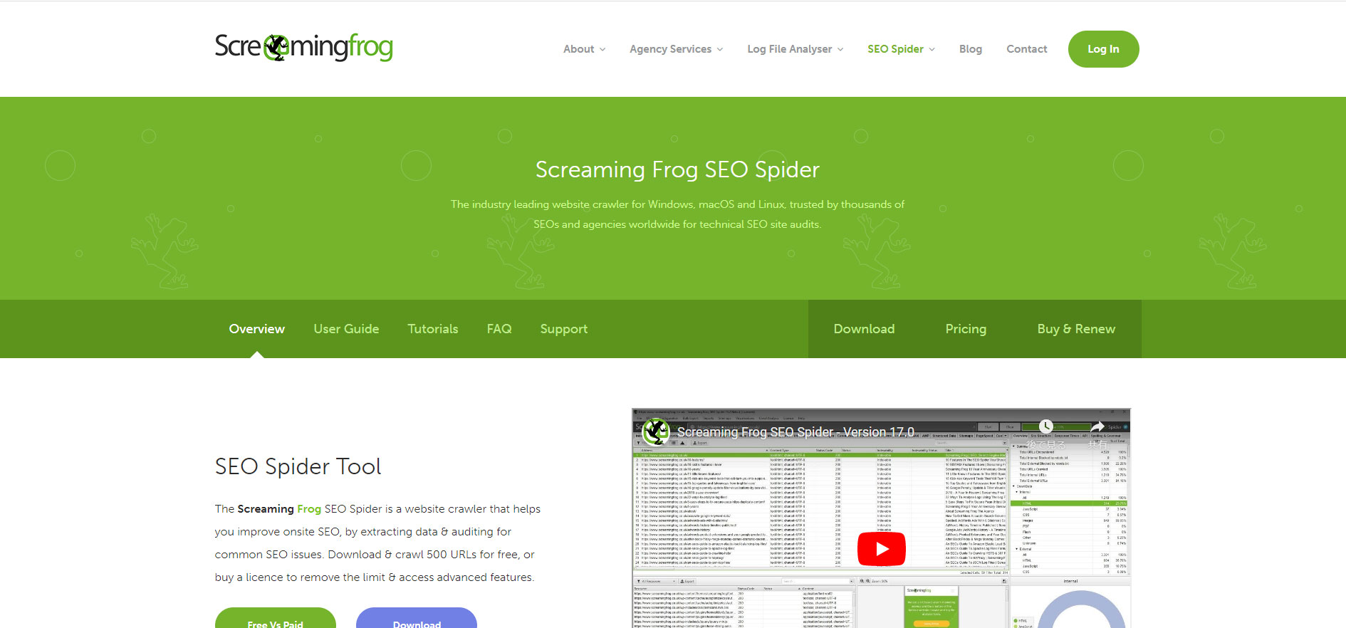 Screaming-Frog