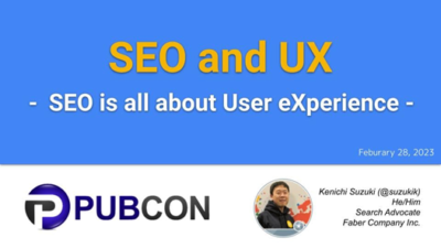 SEO and UX – SEO is all about User Experience