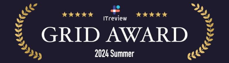 ITReview_award2024summer_01