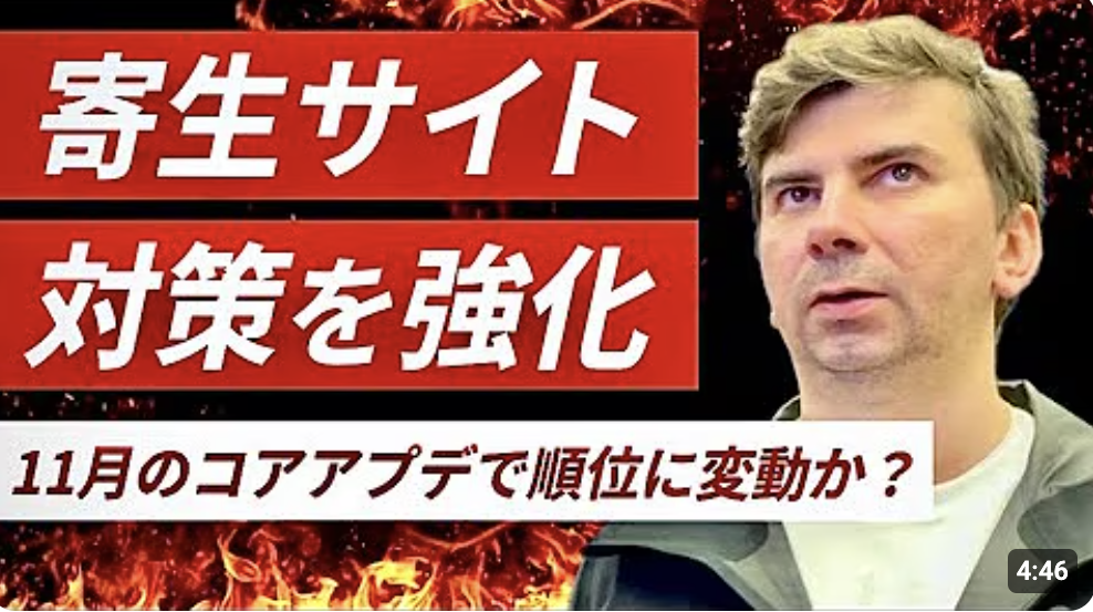 【非売品】ミスターXの物語&コンサルティング事例集 Mr.X ビジネス書 ビジネス・経済