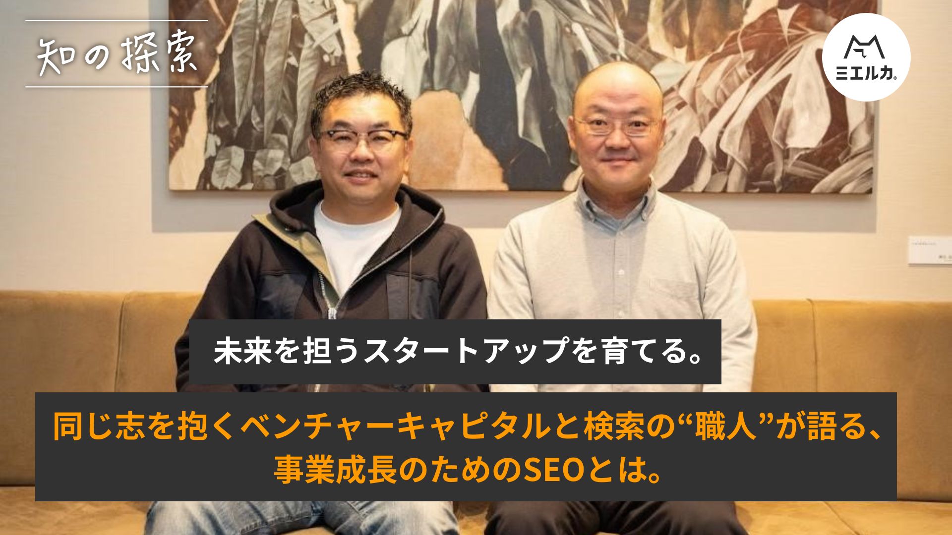 (未使用･未開封品)あしたをつかめ 平成若者仕事図鑑 ウェブデザイナー より多くの人に見てほしい [DVD] Amazon.co.jp: あしたをつかめ 平成若者仕事図鑑 ウェブ