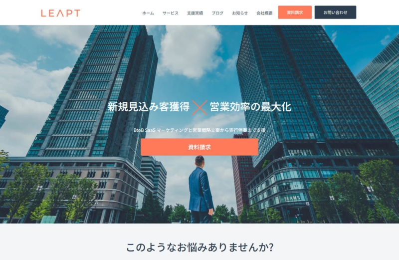 株式会社LEAPT