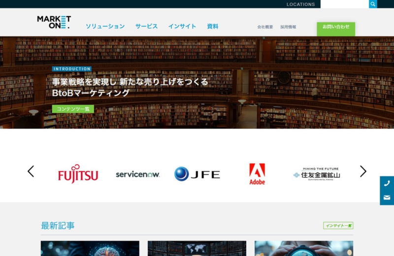 マーケットワン・ジャパン合同会社