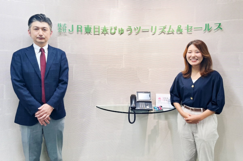 株式会社JR東日本びゅうツーリズム&セールス様