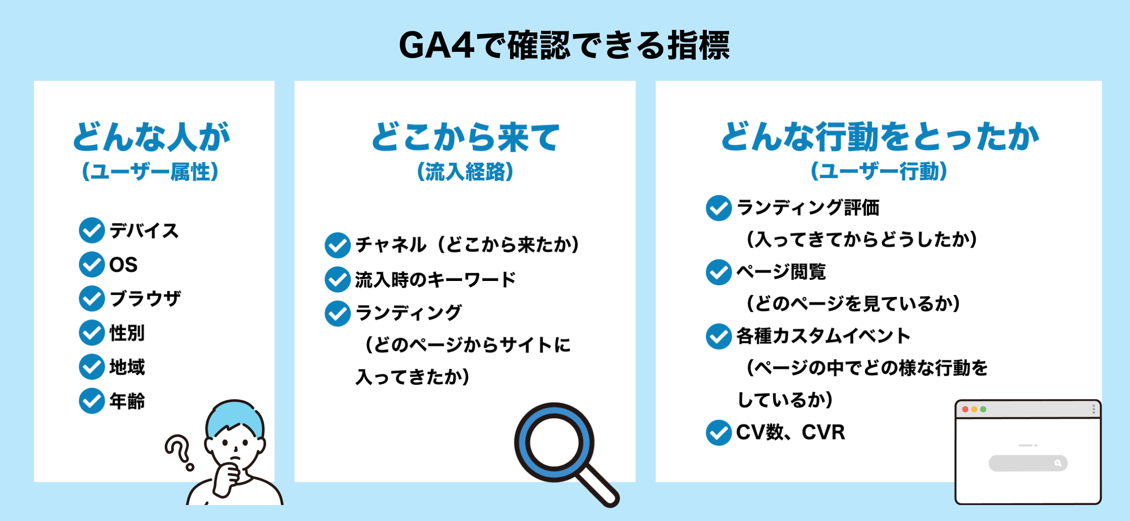 image-2.png