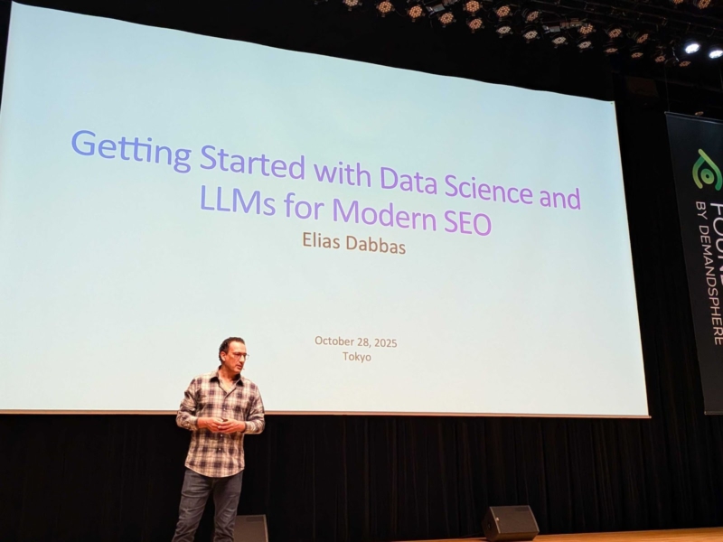 Elias Dabbas(エリアス・ダッバス)氏による、モダンなSEOのためのデータサイエンスとLLM入門