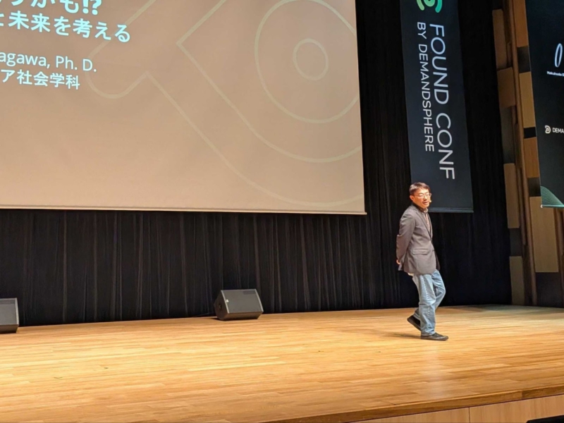 武蔵大学の宇田川 敦史氏による、SEOが世界を救うかも!?:SEOの社会的意義と未来を考える