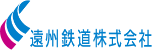 遠州鉄道