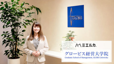 立ち上げ1年でPV数18倍！ SEO初心者がコンテンツ内製化できる理由は執筆依頼方法にあった！？