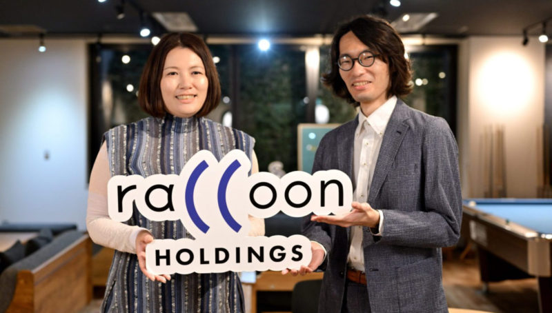 ラクーンコマース様AI活用事例
