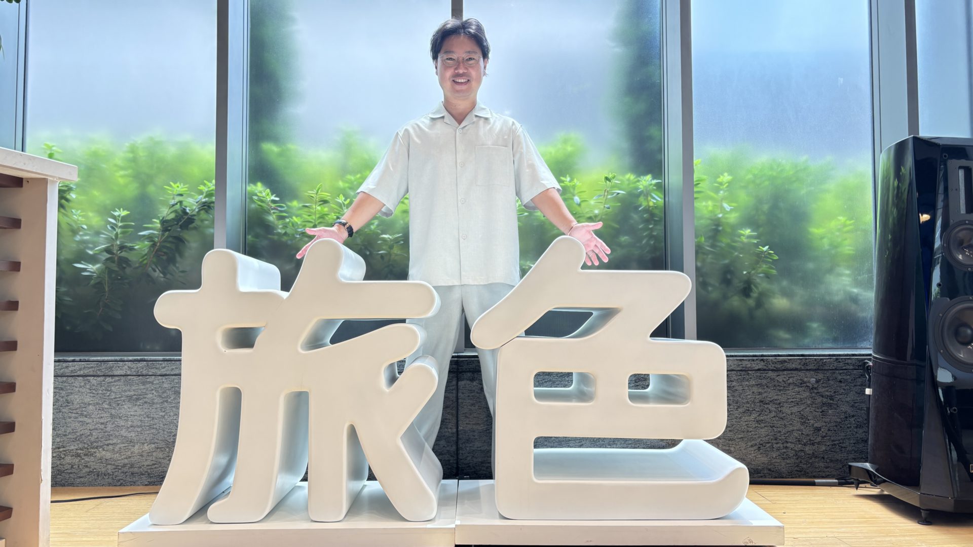 ブランジスタメディアでSEOに取り組む深井氏