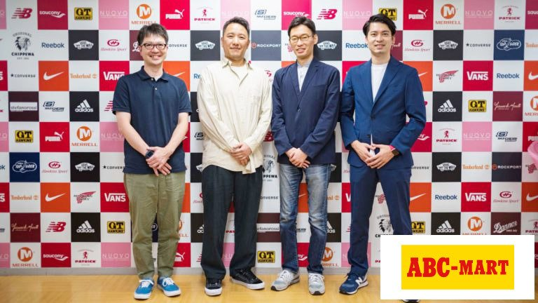 株式会社エービーシー・マート