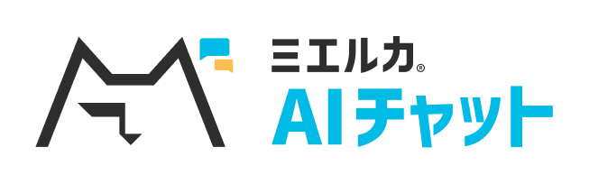 mieruca ai chat