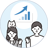 お申込み・導入後サポート